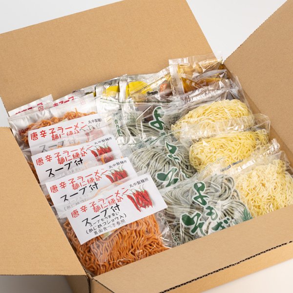 画像2: 女子セット(唐辛子ラーメンスープ付×4食、生よもぎそばめんつゆ付×4食、高山ラーメン塩味スープ付×3食) (2)
