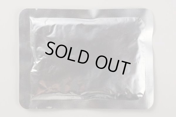 画像3: 汁なし担々麺　太麺　３食 (3)