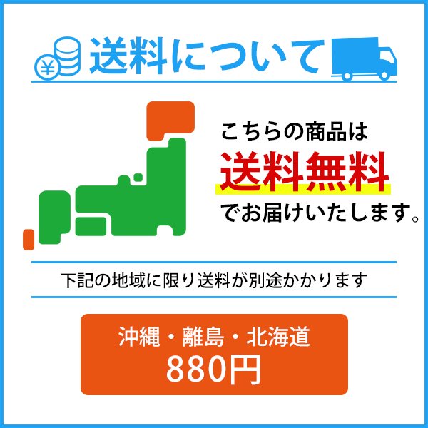 画像5: 丸中冷やし中華　5食スープ付き (5)