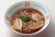 画像1: 飛騨高山ラーメン　醤油味　5食セット (1)