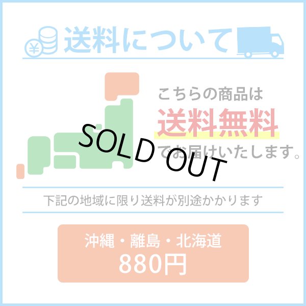 画像4: 味噌煮込みうどん２食×５袋セット (4)